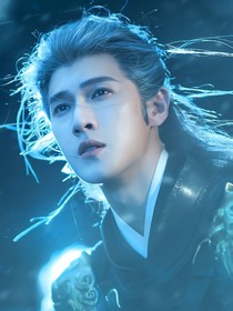 九重紫同人之春和景明（宋墨同人）