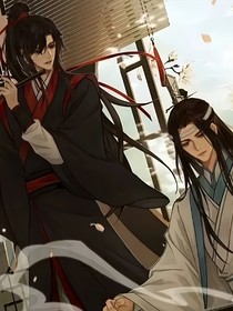 假如羡羡儿时便被带回来姑苏