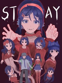 米塔：天有二日