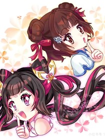 星卡夢(mèng)少女（森桃）