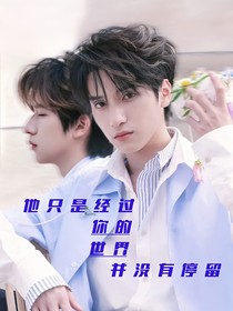 隨筆……無(wú)后