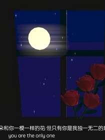 隐年