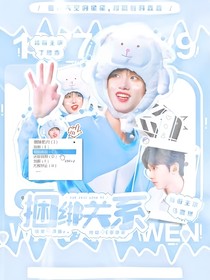 初见相遇重逢-d032