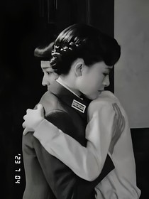 雙生焰