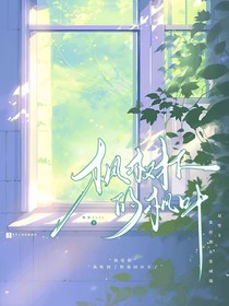 枫树下的枫叶（主桂瑞）