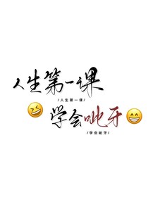 风兮龙兮，情系千年