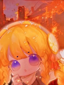 四季豐年說樂美