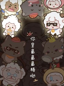那年青春的相遇