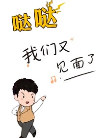 侦探破案吧