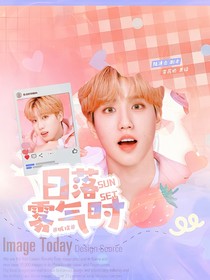 all玟：我的七个男友