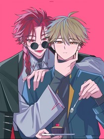 V斐同人文