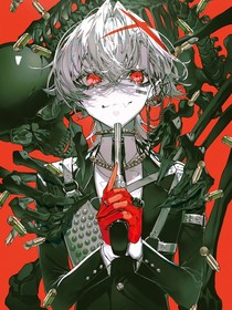 心魔：沉默无言