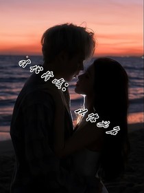 丁程鑫：以你名为-d027