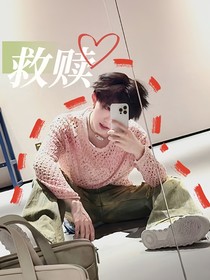 all铲：救赎