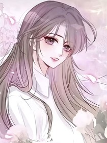 伊伊，求你回来……