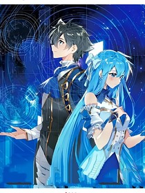 我带斗四看未来