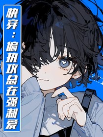 书名正在修改1738384653502592077