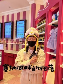 马龙：塞纳河畔的不日落