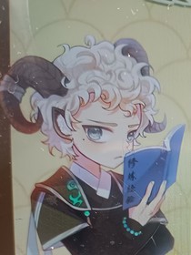 新葫之星座岛屿