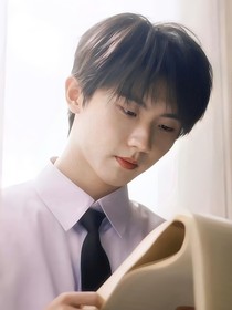 马嘉祺：才不要当暗恋的胆小鬼