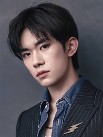 易烊千璽：大佬生生相許