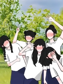 五个傻子