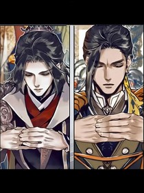 风情万种终有结果