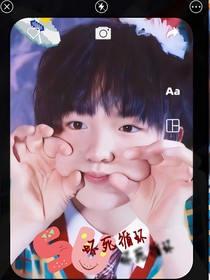 all鏟：壞死循環(huán)