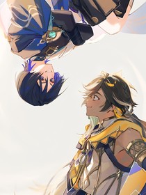 环浪