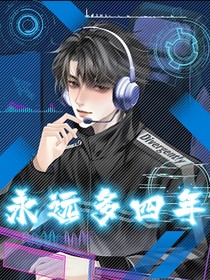 書名正在修改1738384650515474686