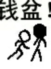 拜年后我瘋了，直接瘋到京劇貓
