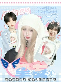 左奇函：挚友