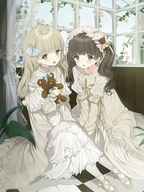 斗一：新生