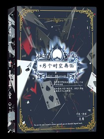 叶岚张昭光与夜