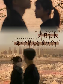 小昔洛