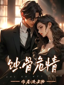 简童重生：姐看广告复活了！这次你们一个也别想逃！