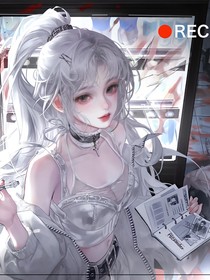 穿成腹黑大佬的妹妹