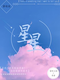 孤独之倾听