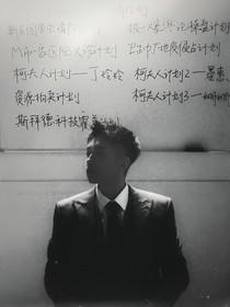 综影：拯救配角计划