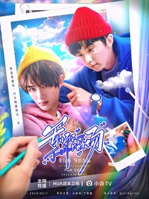 祺鑫：军师不上战场