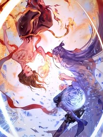 藕饼：命运重奏