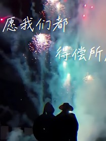 云不好看了