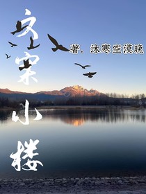 文案小卖部限量版
