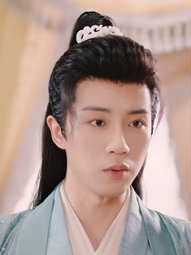 保護我方城主大人易陽君-d173