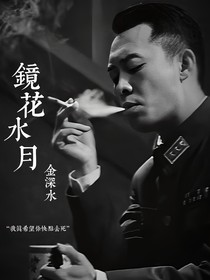 综影视：叔圈命途