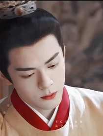 五福临门：柴宁
