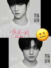 墨润随笔ya