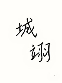 猫狗二三事