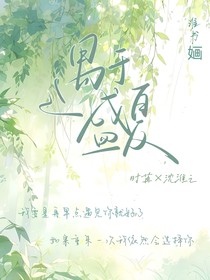 名字是封面上的