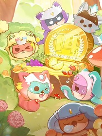 開聯(lián)（天空之城
